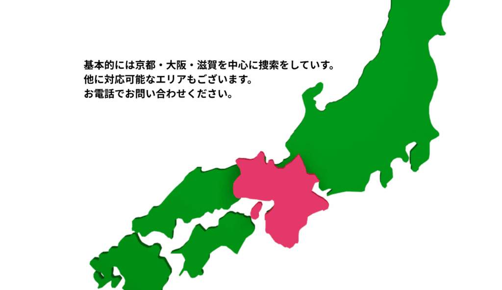 関西だけで累計500件保護